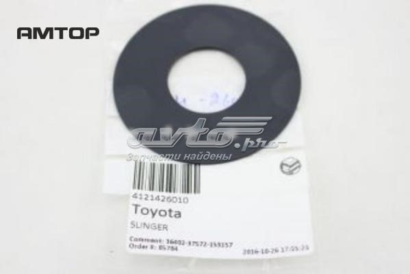 4121426010 Toyota 