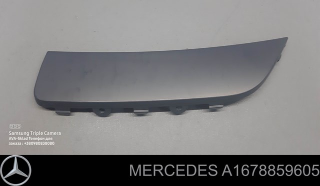 A16788596059999 Mercedes 