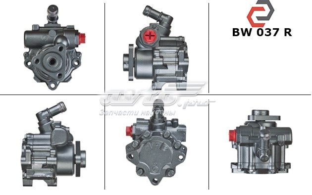 32416757913 BMW bomba hidráulica de dirección