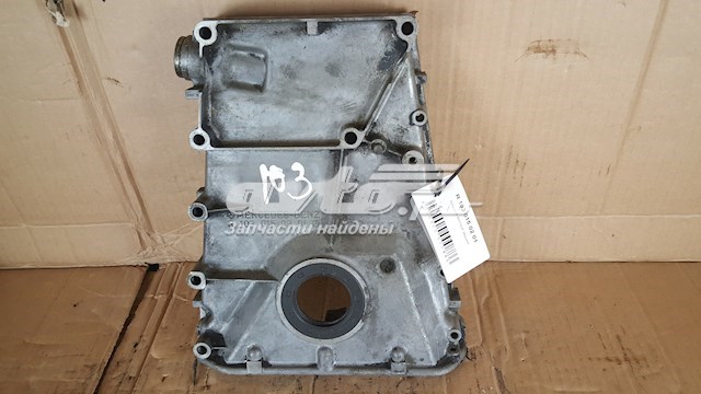  Cubierta motor delantera para Mercedes S W126