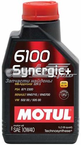 839411 Motul aceite de motor