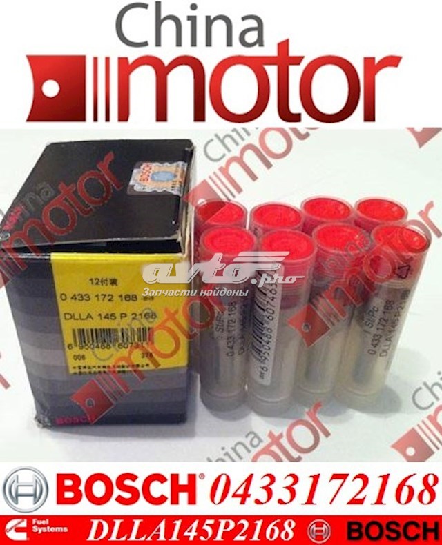 433172168 Bosch pulverizador inyector