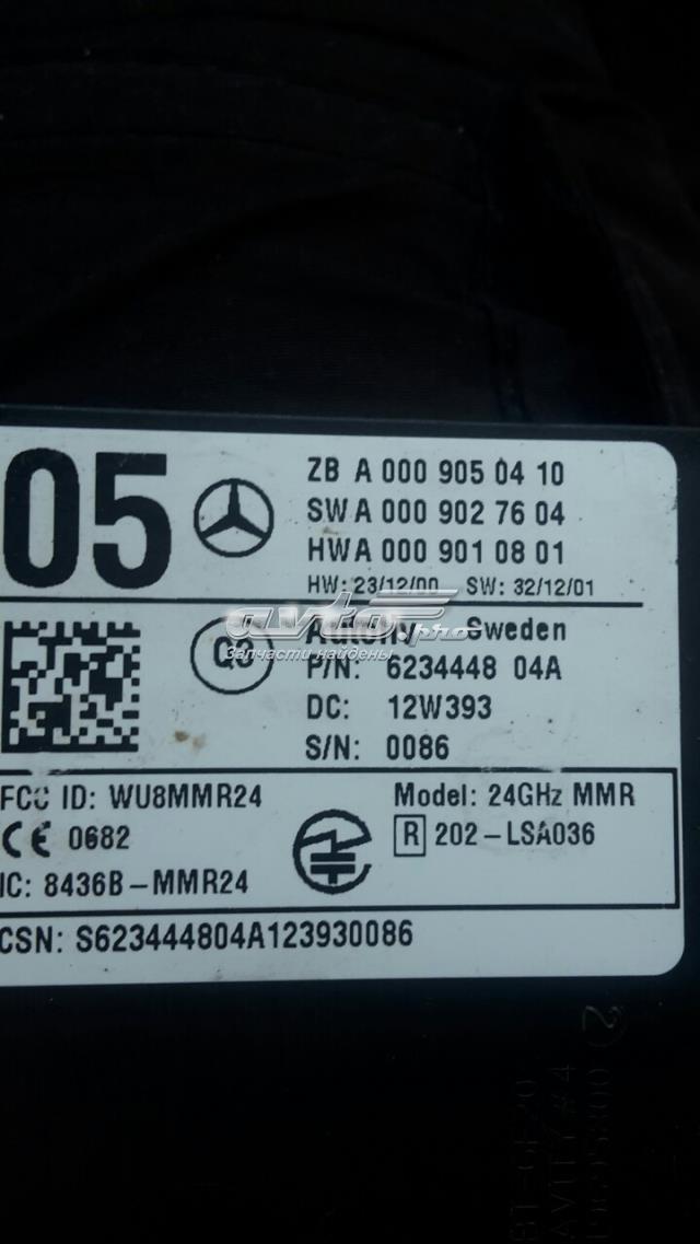 A0009050410 Mercedes sensor de distancia por radar