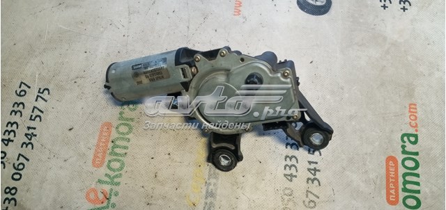 7M3955711 VAG motor limpiaparabrisas luna trasera