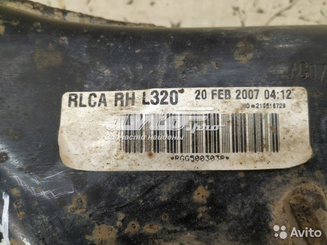 RGG500304 Land Rover brazo suspension (control trasero inferior derecho)