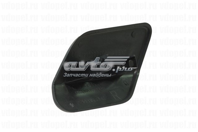  Tapa de boquilla lavafaros para Opel Signum 