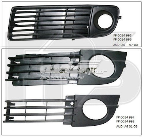 FP0014995 FPS rejilla de antinieblas delantera izquierda