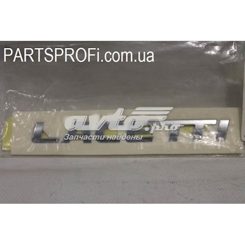  Emblema de tapa de maletero para Chevrolet Lacetti J200