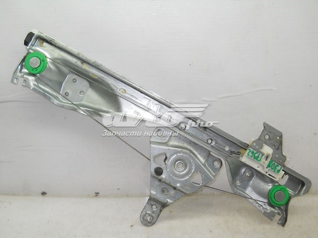 9659826780 Peugeot/Citroen mecanismo de elevalunas, puerta trasera izquierda