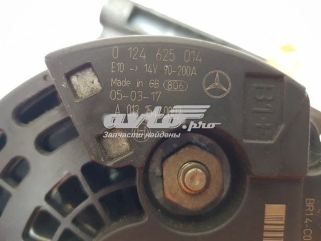 A0131540002 Mercedes alternador