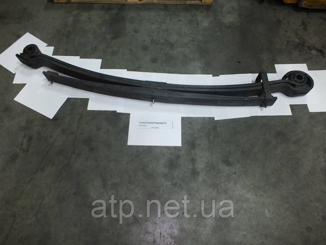 F020T582ZA75 Weweler ballesta trasera