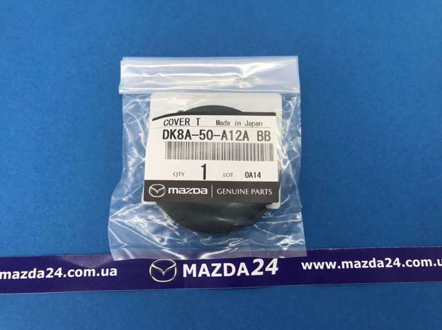  Cobertura de parachoques, enganche de remolque, delantera para Mazda CX-3 DK