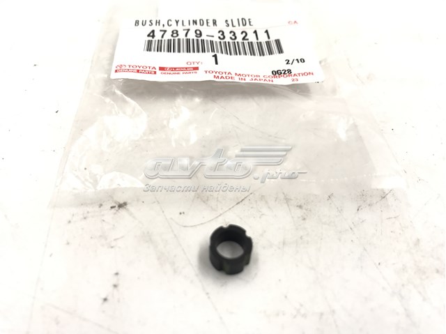  Pasador guía, pinza del freno trasera para Toyota Camry V40