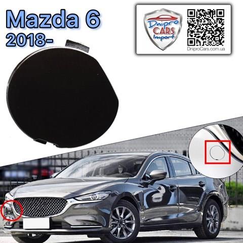  Cobertura de parachoques, enganche de remolque, delantera para Mazda 6 GJ, GL