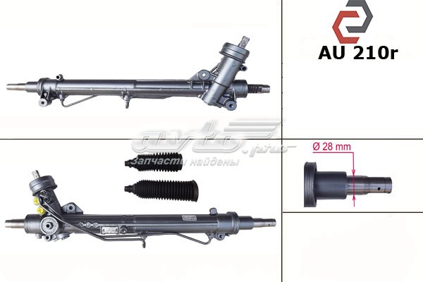 7852501328 VAG cremallera de dirección