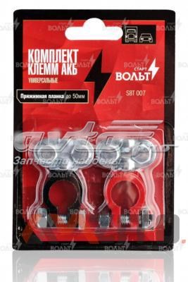 SBT007 STARTVOLT suspension original oem terminal bateria