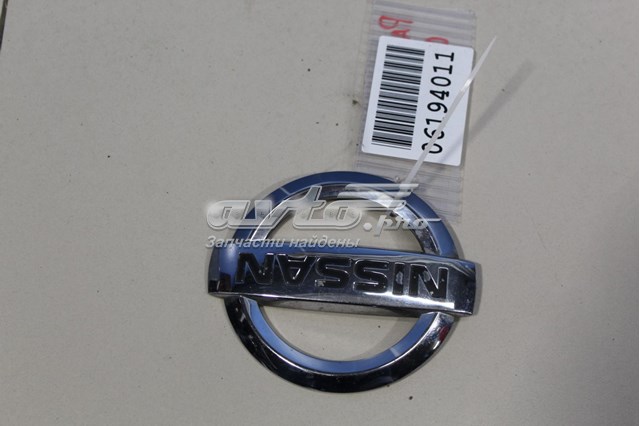  Emblema de tapa de maletero para Nissan Pathfinder R51M