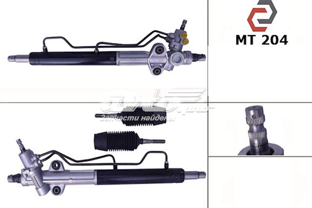 MR554233 Mitsubishi cremallera de dirección