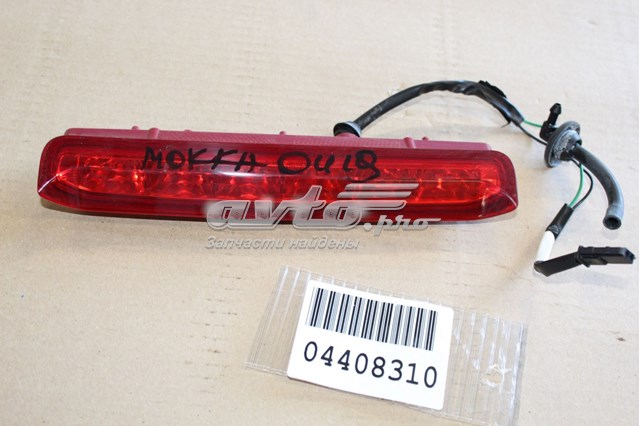 95151129 Opel lampara de luz de freno adicional