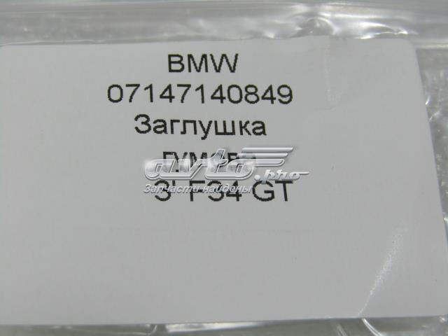  Tapón debajo de la carrocería para BMW 3 E36