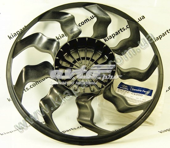  Rodete ventilador, refrigeración de motor para Hyundai I10 PA