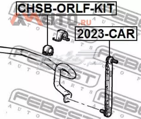  Casquillo de barra estabilizadora delantera para Chevrolet Orlando J309