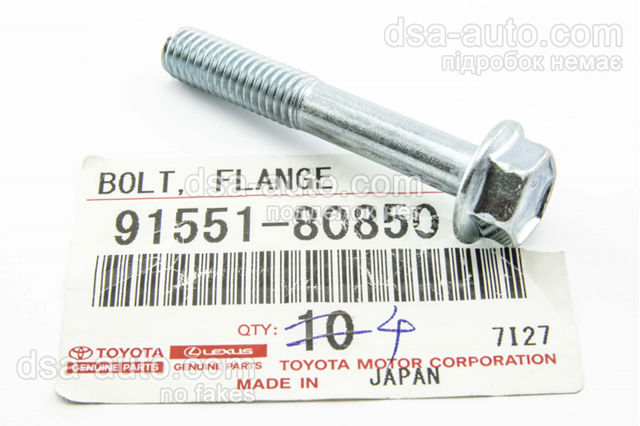 9155180850 Toyota bomba de agua