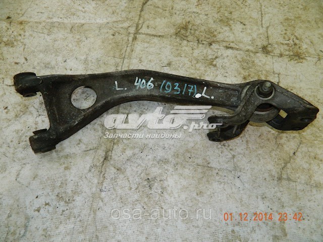  Brazo suspension (control) trasero inferior izquierdo para Peugeot 406 8E, F