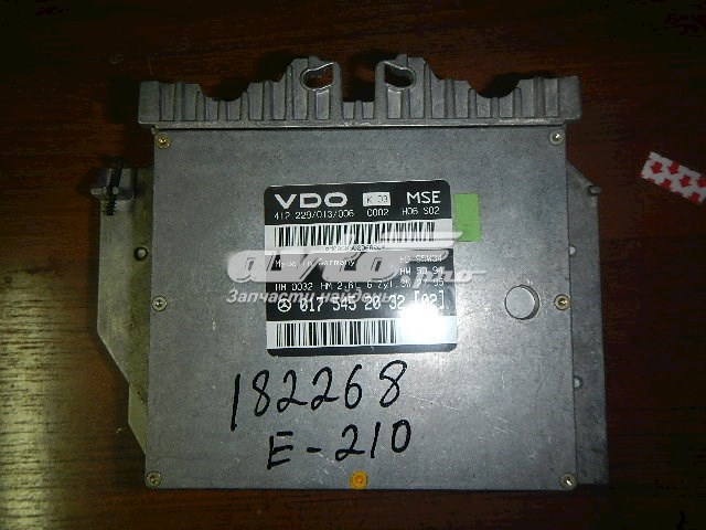 A017545203280 Mercedes centralina del motor / modulo de control del motor (ecu)