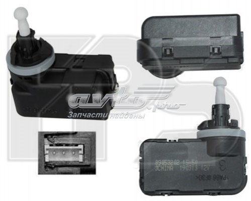 FP5213RK1 FPS elemento de regulación, regulación del alcance de faros