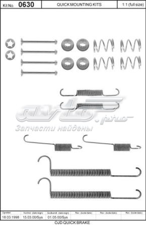 105-0630 Quick Brake kit de montaje, zapatas de freno traseras