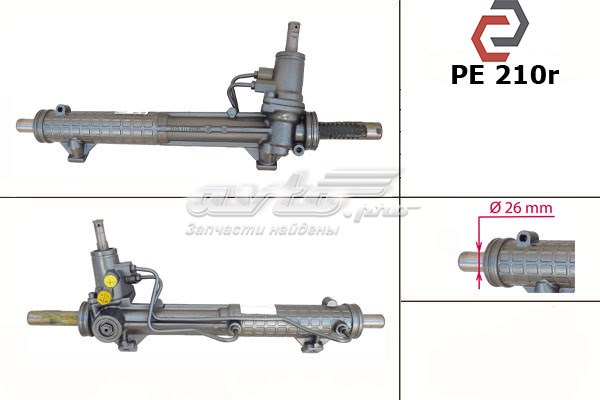 4000HT Peugeot/Citroen cremallera de dirección