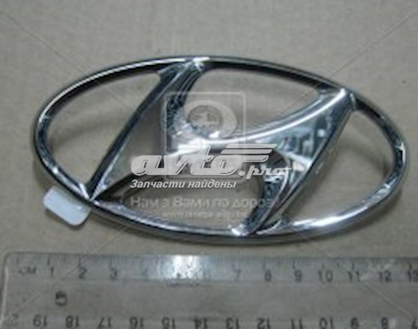  Emblema de tapa de maletero para Hyundai Elantra 4 