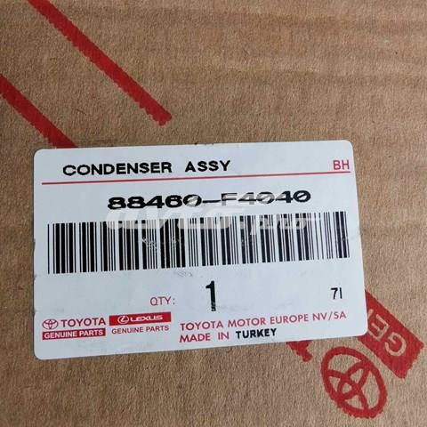 88460F4040 Toyota condensador aire acondicionado