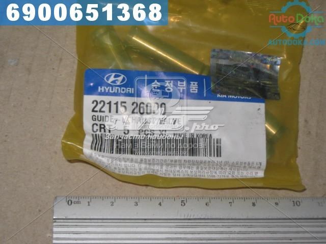 2211526000 Hyundai/Kia guía de válvula de escape