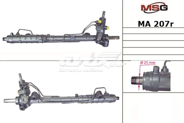 GJ6E32110C Mazda cremallera de dirección