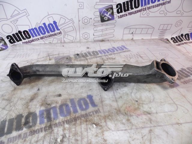  Tubo De Aire para Audi A8 4D2, 4D8