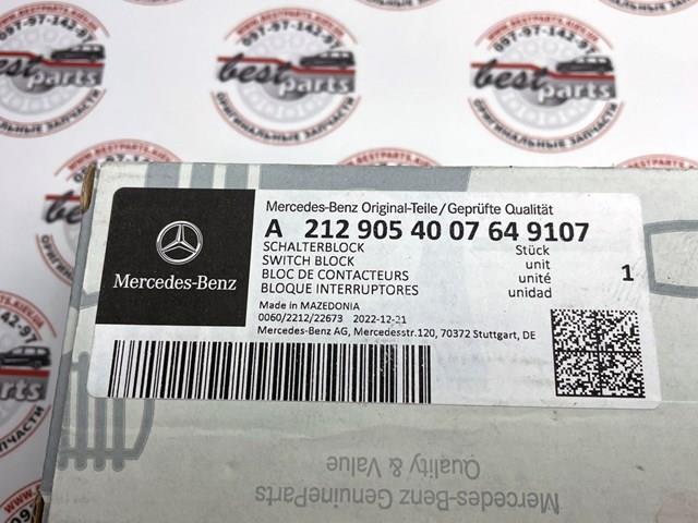 A2129054007649107 Mercedes 