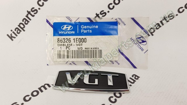 863322B500 Hyundai/Kia emblema de tapa de maletero