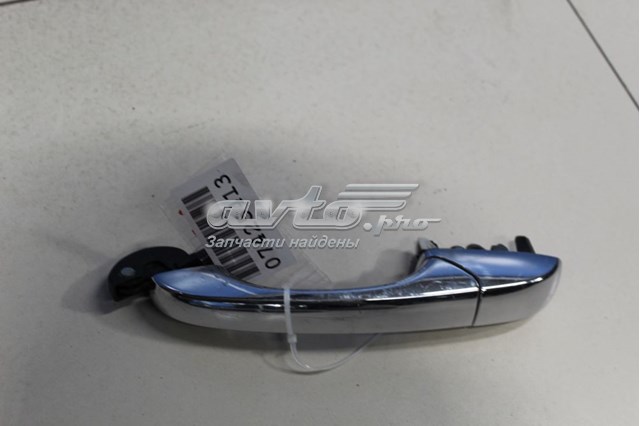 04589714AC Chrysler tirador de puerta exterior delantero derecha