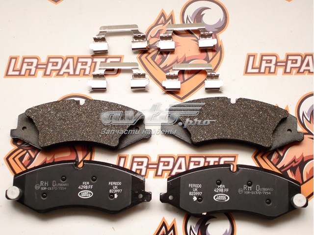 LR032063 Land Rover pastillas de freno delanteras