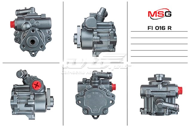 46763559 Fiat/Alfa/Lancia bomba hidráulica de dirección