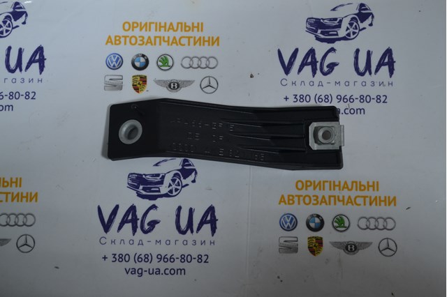 4KE821163 VAG 