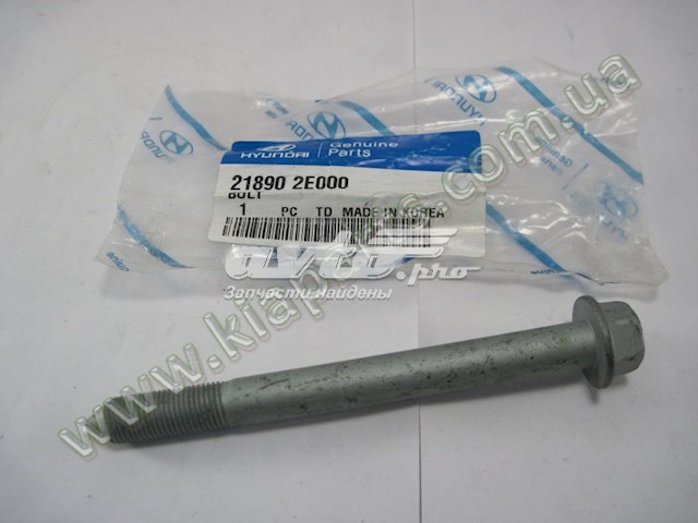 551171G200 Hyundai/Kia 