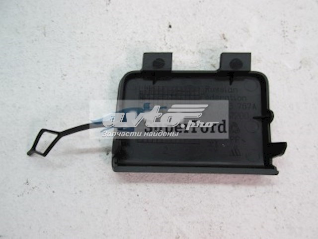  Cerradura del capó de motor para Peugeot 408 