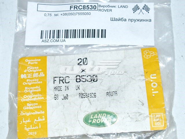 FRC8530 Land Rover 