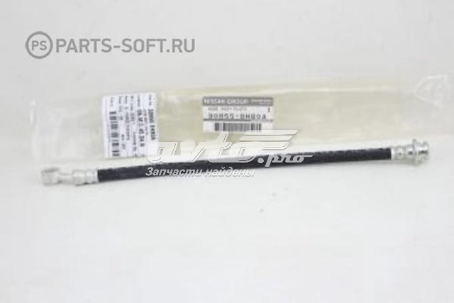  Tubo flexible de embrague para Nissan Almera 2 