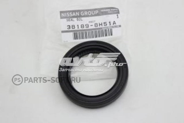 381898H51A Nissan anillo retén, diferencial trasero