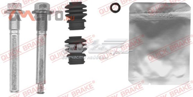 1131472 Quick Brake 