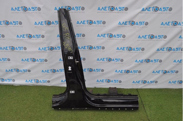  Panel lateral derecha para Audi Q5 8RB